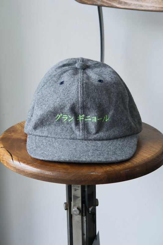 GRAND GUIGNOL CAP