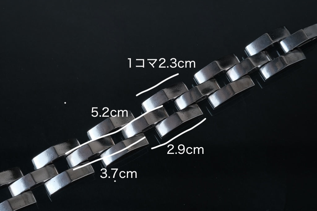 LYNCH SILVERSMITH KING WATCH 6pcs
