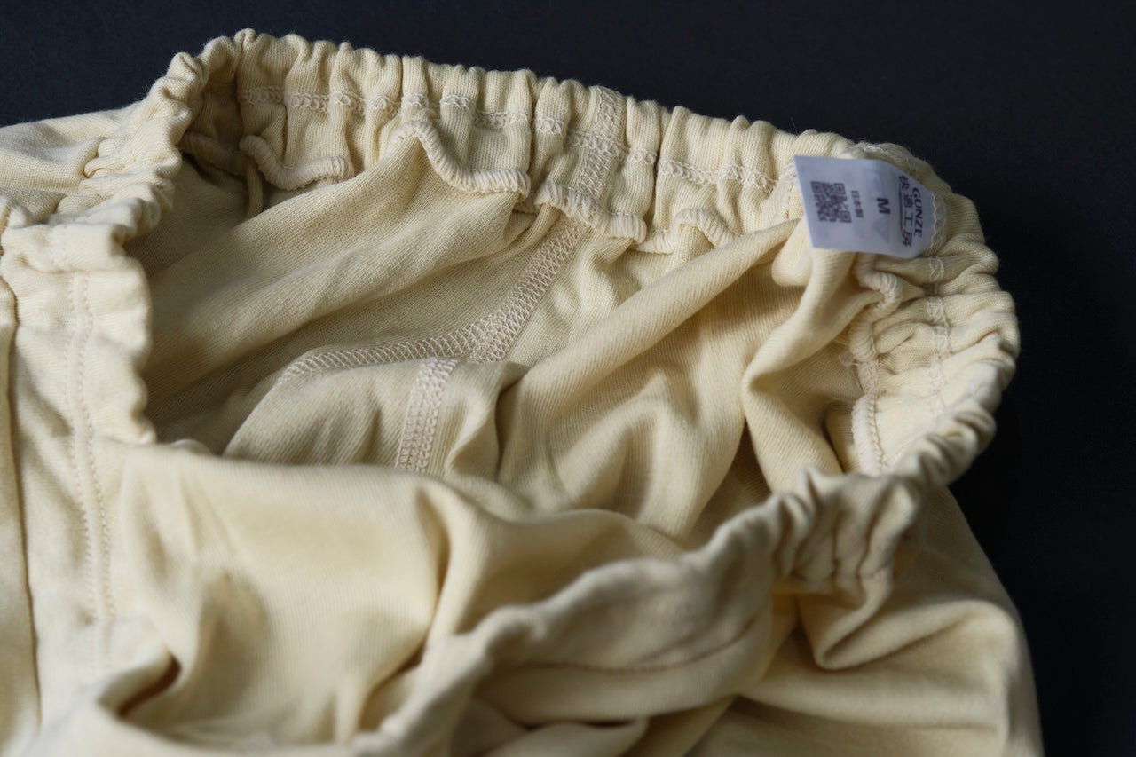 GUNZE 申又(前とじ) ラクダ色