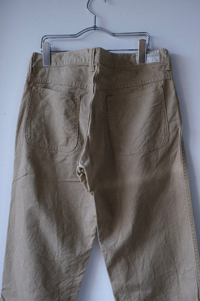 WALK ON TUFFIES Sulfide SERGE