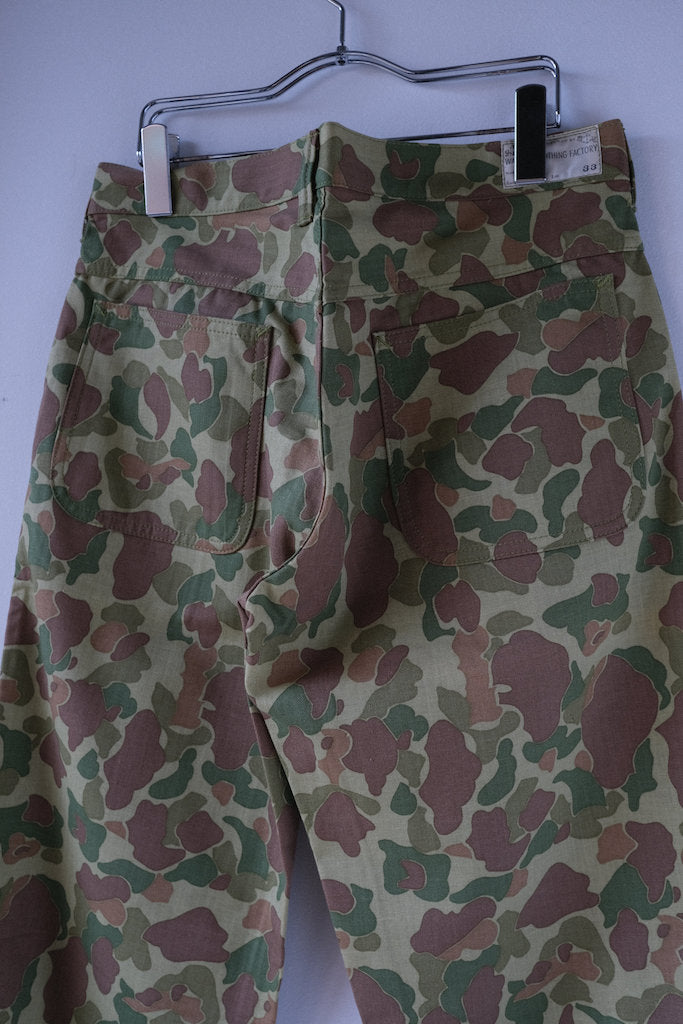 WALK ON TUFFIES USMC CAMO