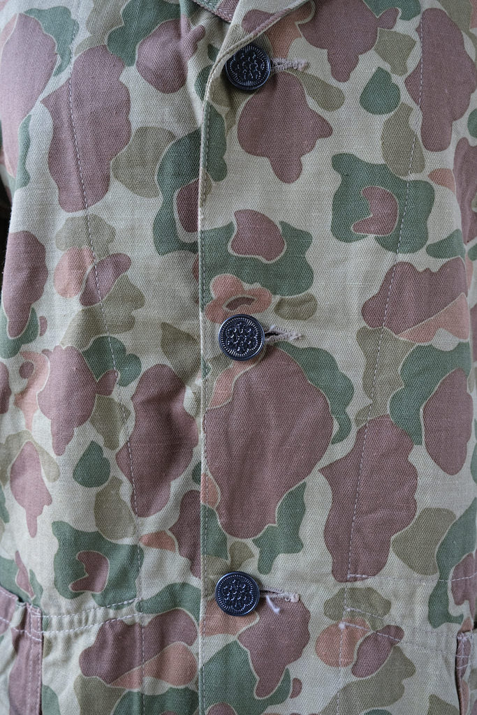 WALK ON USMC SACK COAT