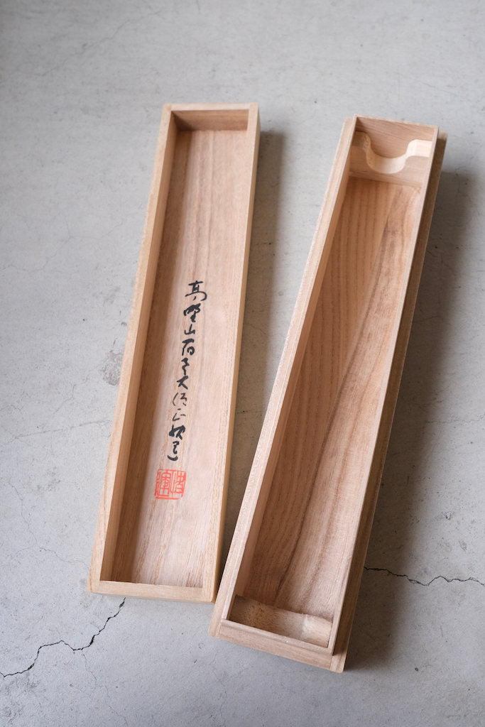 Takebe Kaiun Koyasan Daisojo hanging scroll