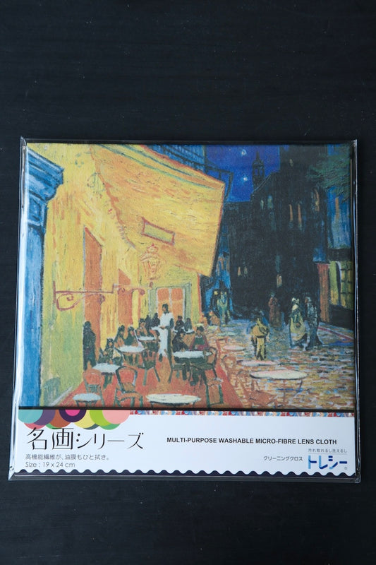 東レ　トレシー　名画シリーズ　ゴッホ　夜のカフェテラス