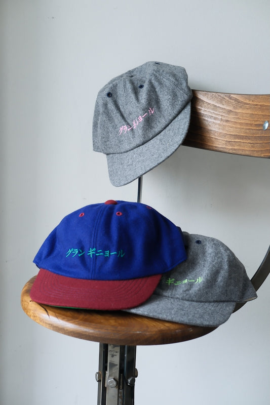 GRAND GUIGNOL CAP