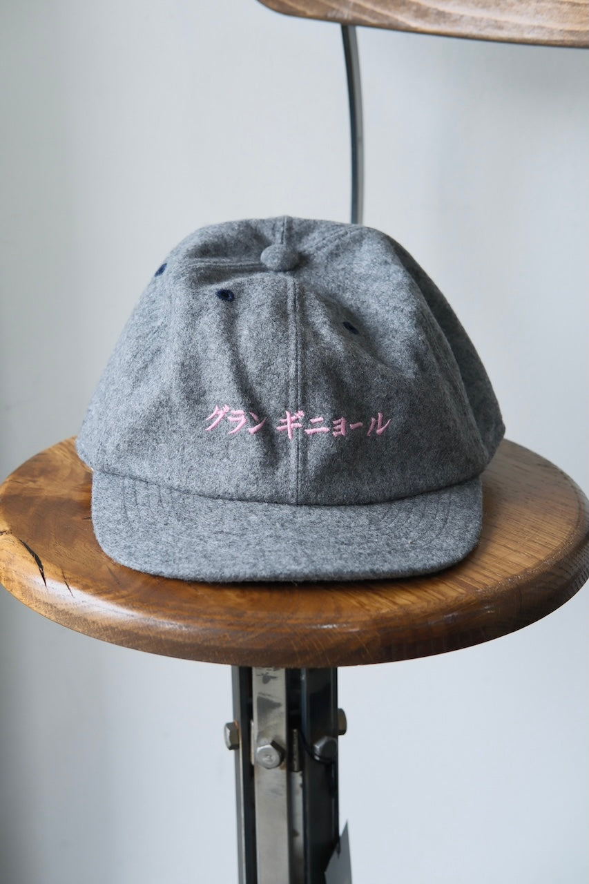 GRAND GUIGNOL CAP