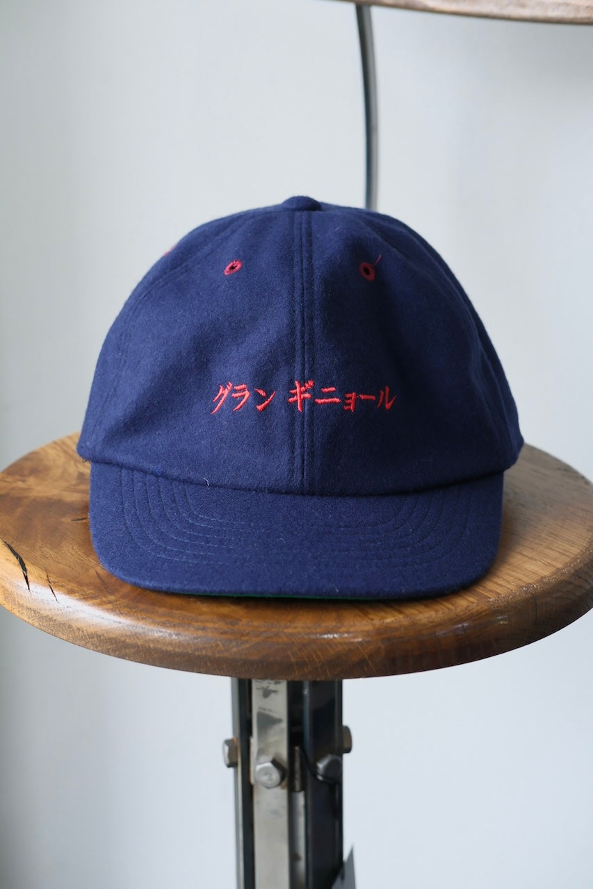 GRAND GUIGNOL CAP