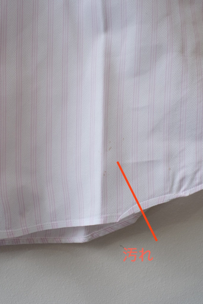 PAUL SMITH LONDON S/S STRIPE SHIRT