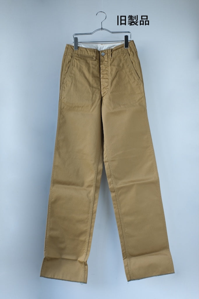 BLACK SIGN KHAKI CHINO TROUSERS TYPE2