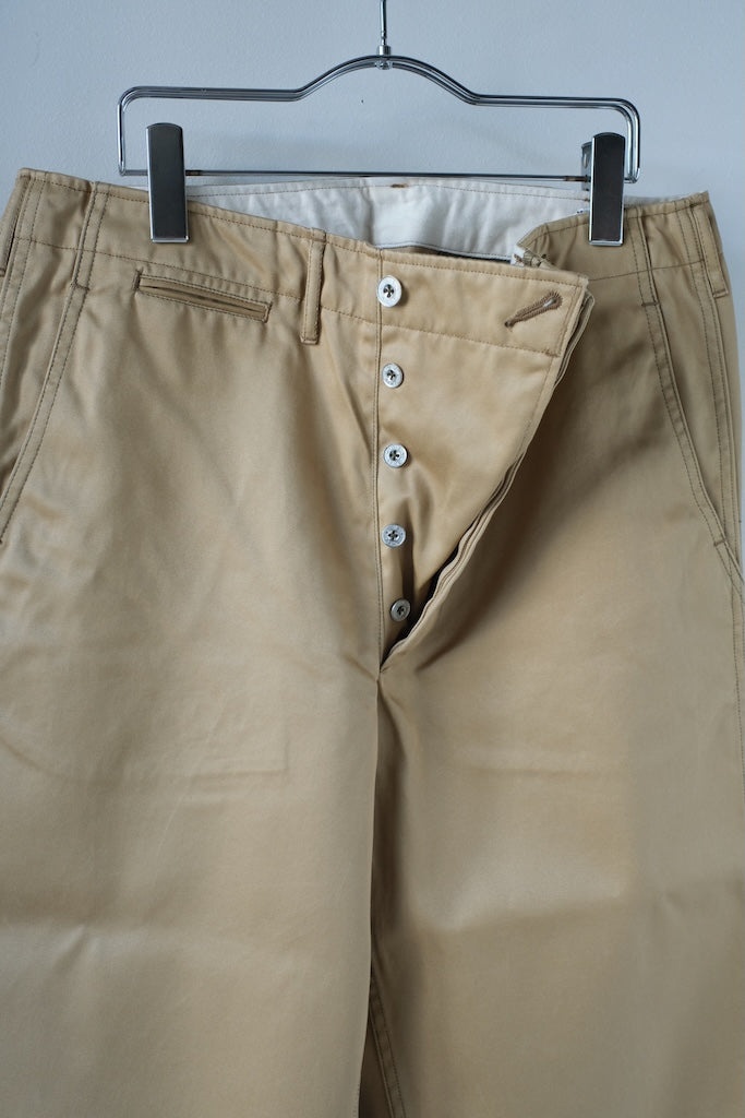 BLACK SIGN KHAKI CHINO TROUSERS TYPE2